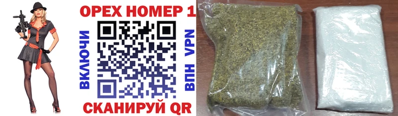 Купить закладки  Гороховец  КОКАИН Боливия 