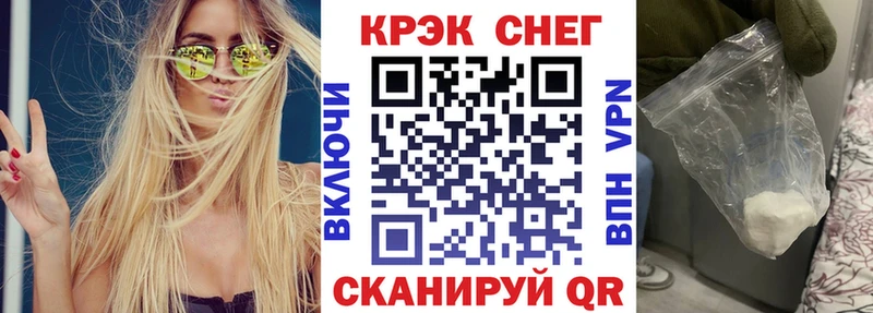 COCAIN Боливия Гороховец