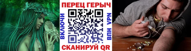 Героин Афган  Купить  Гороховец 