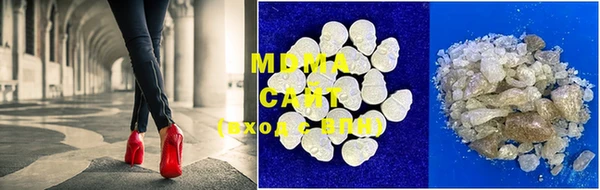 амф Ишимбай