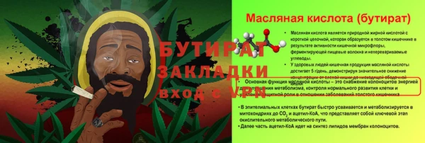 таблы Кадников