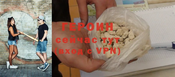 меф VHQ Кулебаки