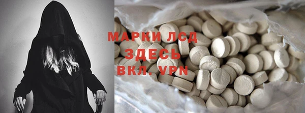 Альфа ПВП Кукмор