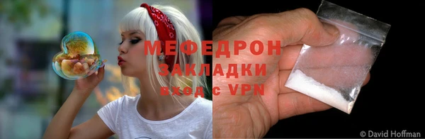 таблы Кадников