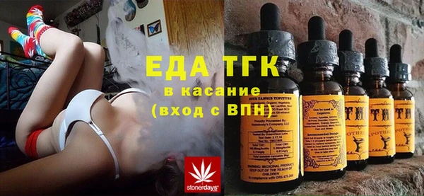 Альфа ПВП Кукмор
