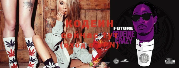 таблы Кадников