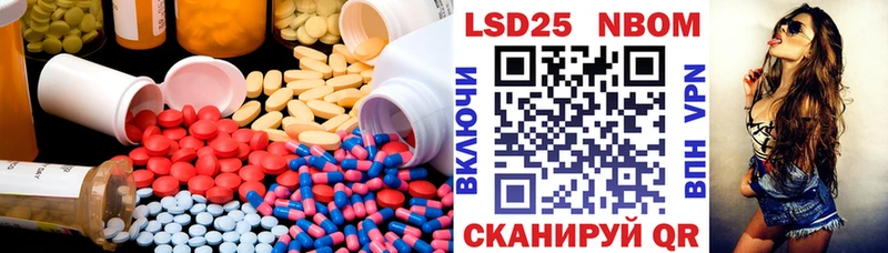 Купить  Гороховец  ЛСД экстази ecstasy 